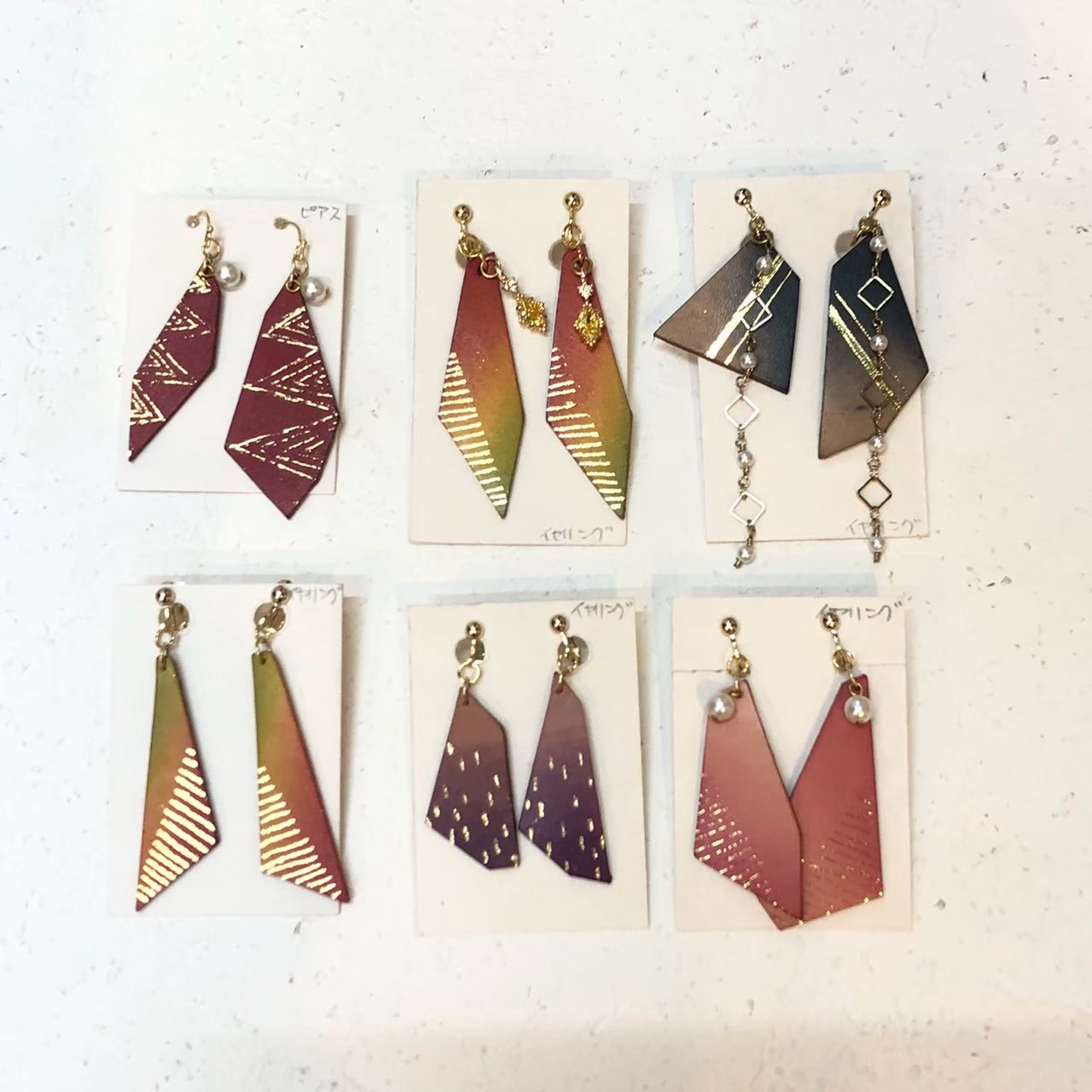 LINE_ALBUM_ホームページ作品_260110_22